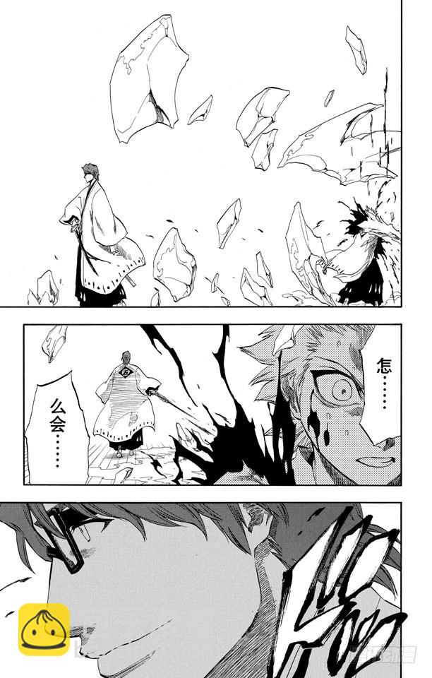 第170话 催眠的终结2[被激怒者]22