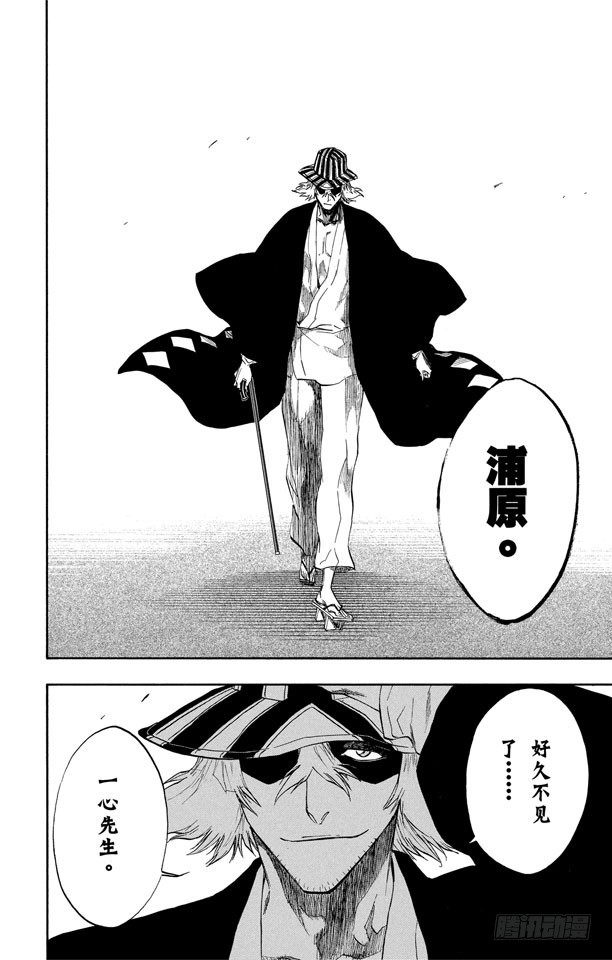 第188话 毁灭世界10