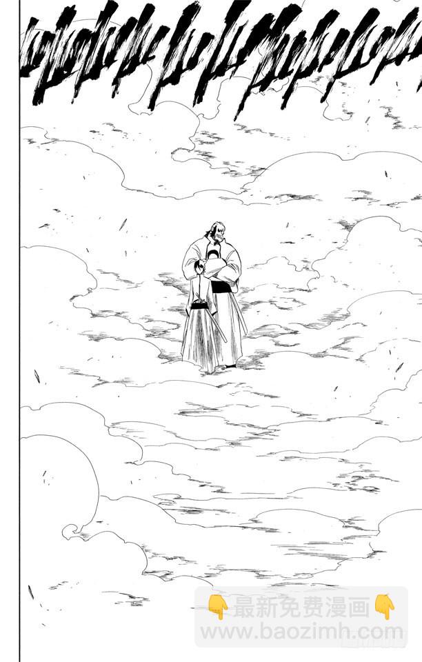 第190话 征服者17