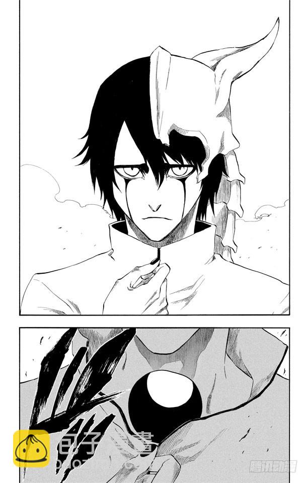 第190话 征服者18