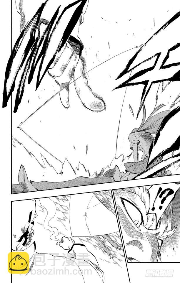 第192话 征服者3[被猎杀的女祭司]5
