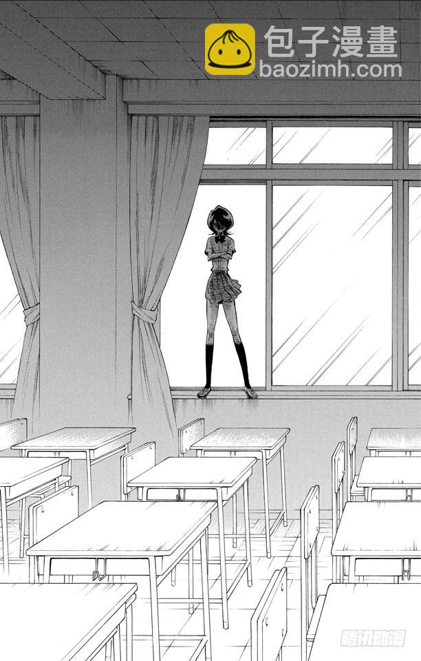 第195话 死神&草莓[重奏]16