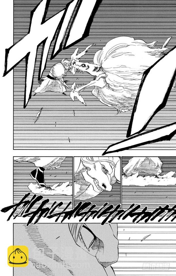第210话 开启真实力量7