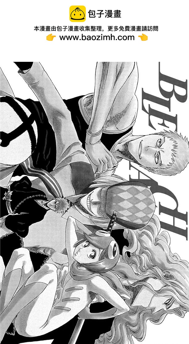 第218话 世界的阴暗面31