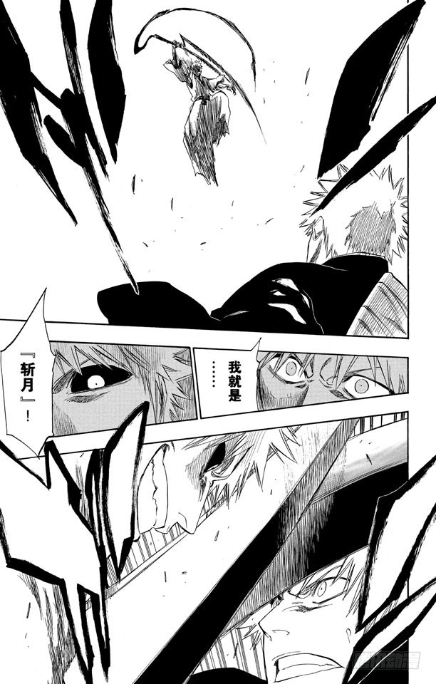 第218话 世界的阴暗面310