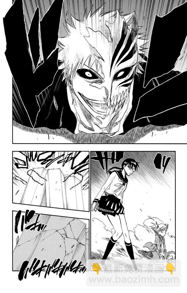 第218话 世界的阴暗面313