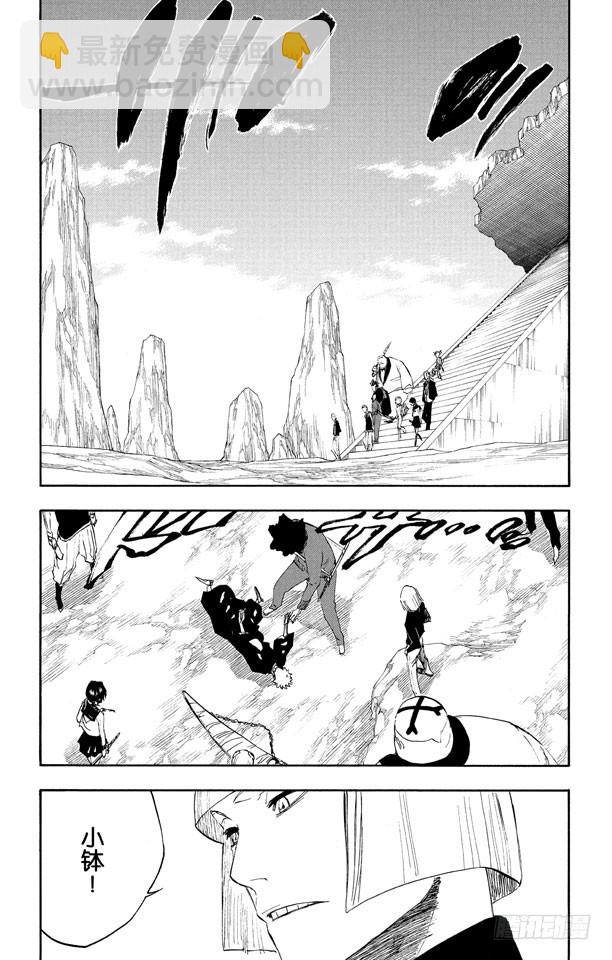 第218话 世界的阴暗面34