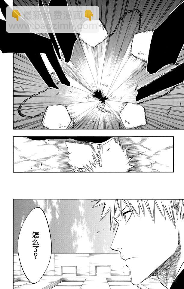第218话 世界的阴暗面37