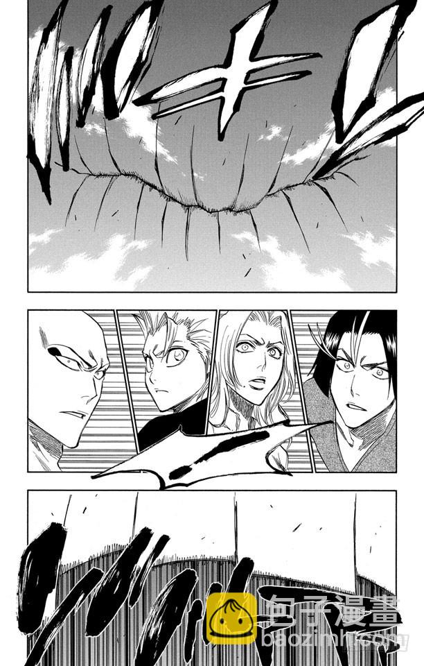第230话 白色入侵6