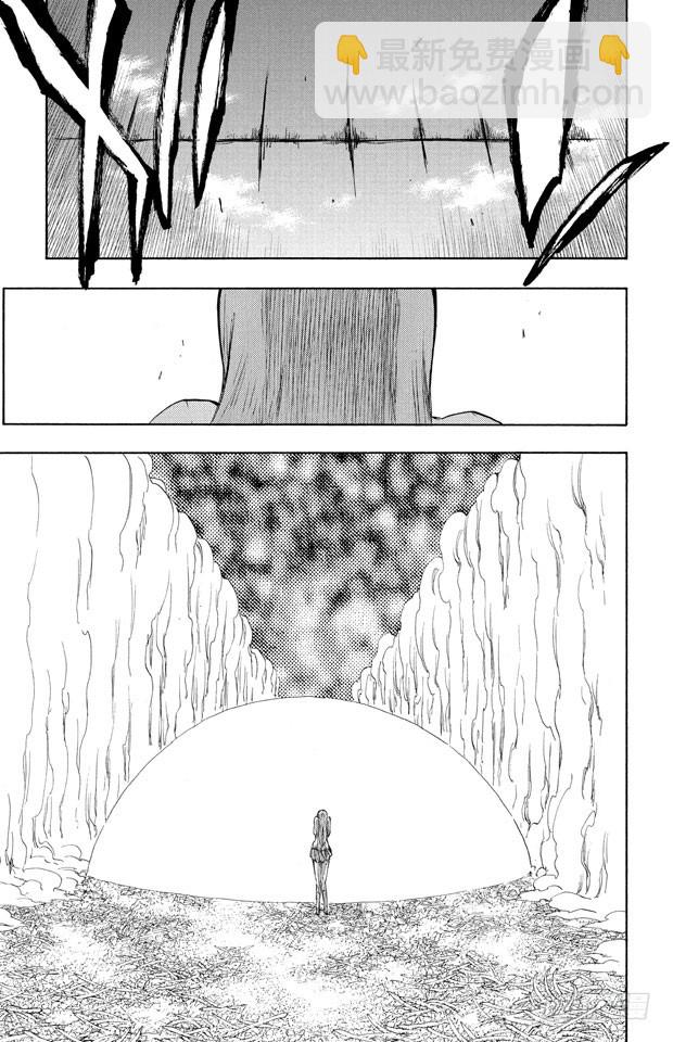 第236话 太阳早已落下18