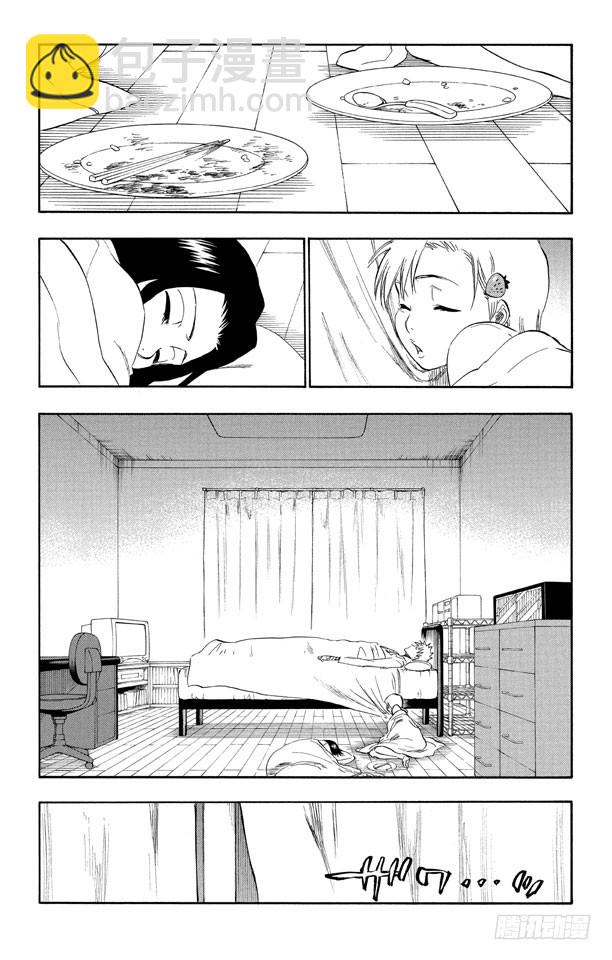 第237话 再见，无忧时光10