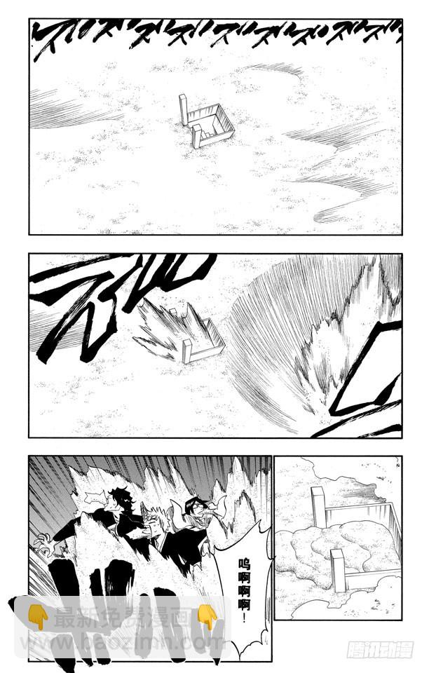 第244话 生于恐惧6