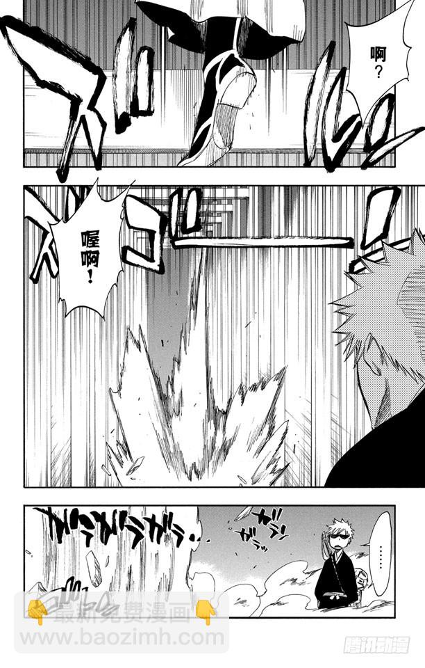 第250话 五条通往“三位数”之路7
