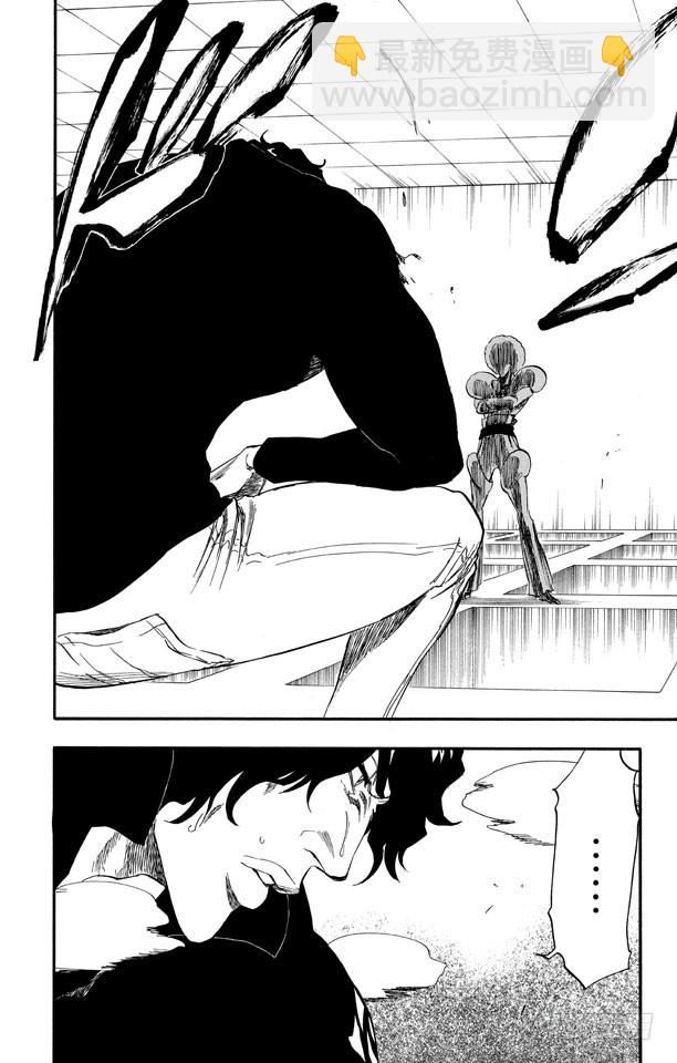 第254话 把天真留下17