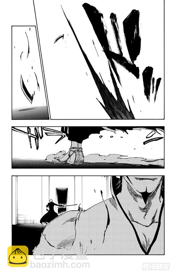 第254话 把天真留下9
