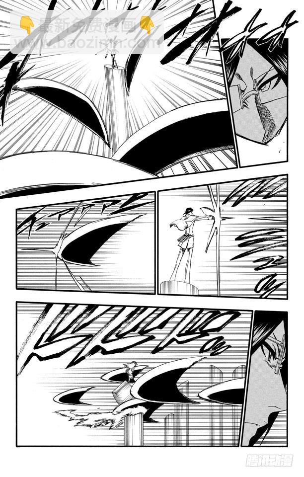 第257话 尖锐的歌剧12