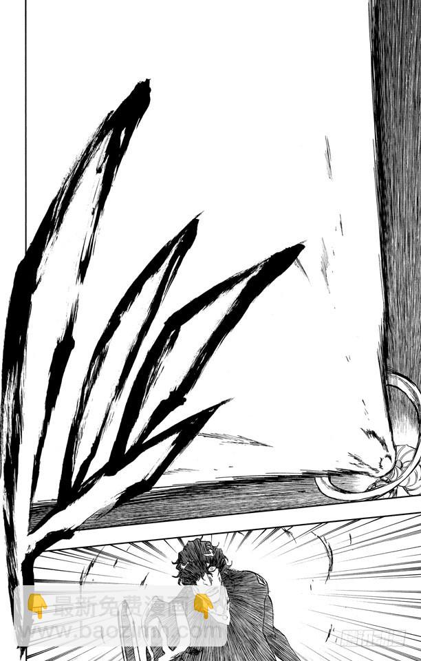 第260话 巨人的右臂213