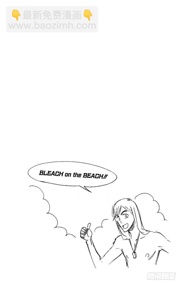 第260话 巨人的右臂220