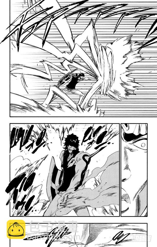 第261话 恶魔的左臂12