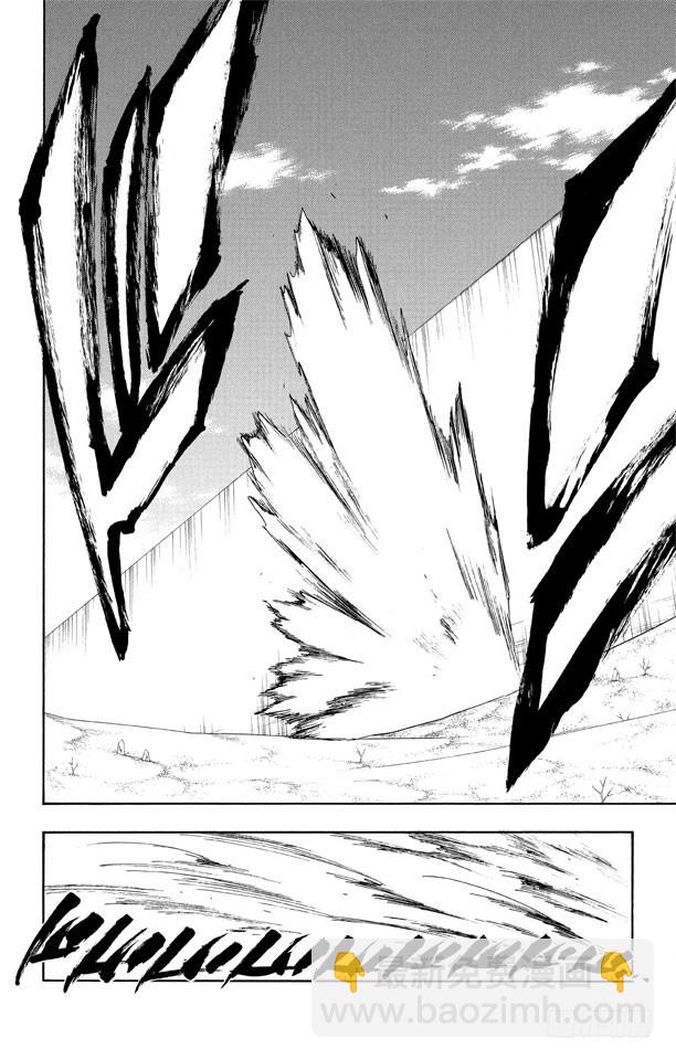 第261话 恶魔的左臂18
