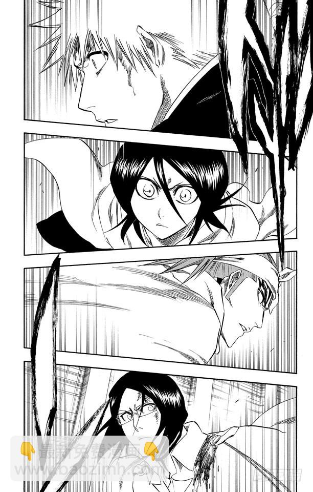 第262话 无法交融2
