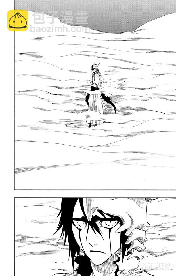 第271话 如果你死灰复燃5