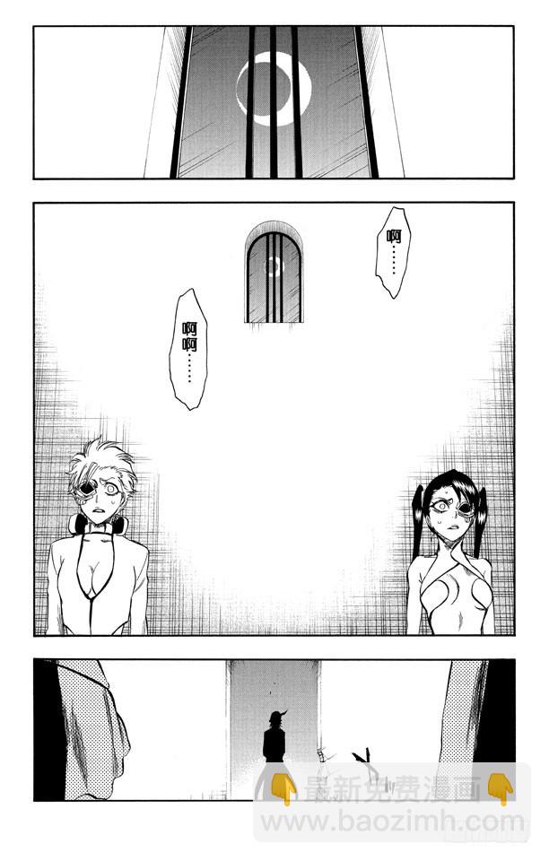 第277话 一致的侵蚀7