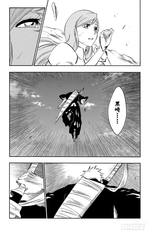 第279话 扼杀者10