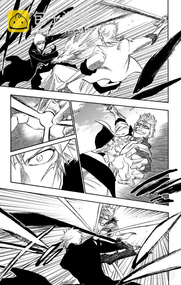 第279话 扼杀者21