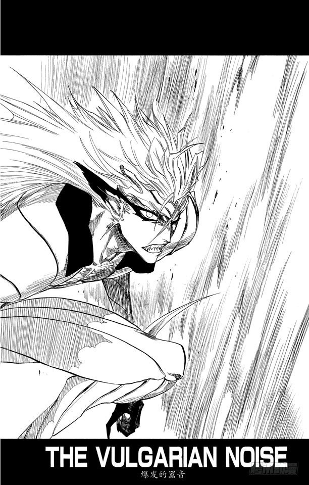 第281话 爆发的嚣音7