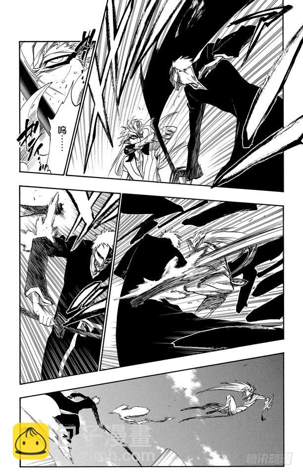 第282话 原始的恐惧10