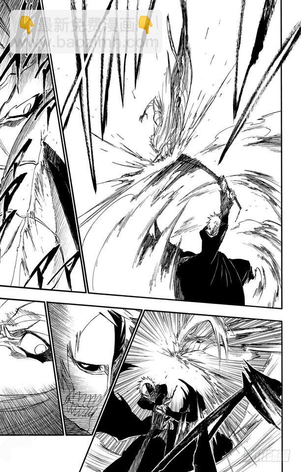 第282话 原始的恐惧14