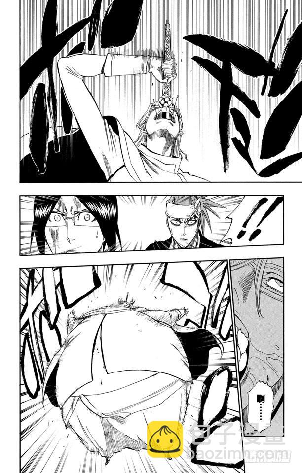第288话 冷笑话3