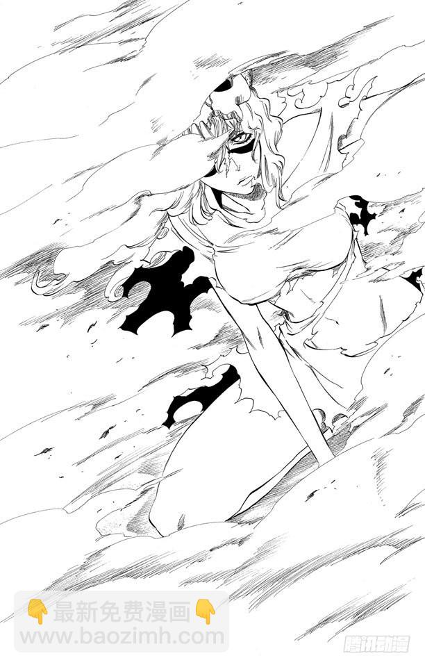 第290话 被释放的野兽18