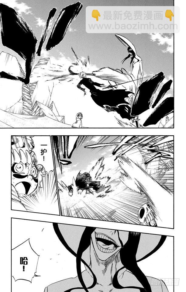 第290话 被释放的野兽6
