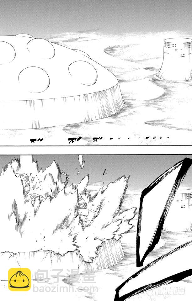 第292话 破裂的自身复制品13