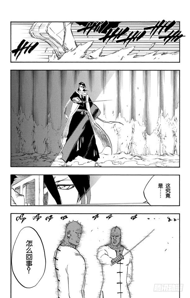 第299话 舌战10
