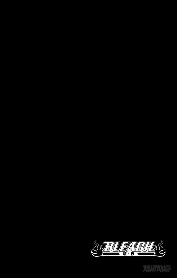 第301话 完全不对等3