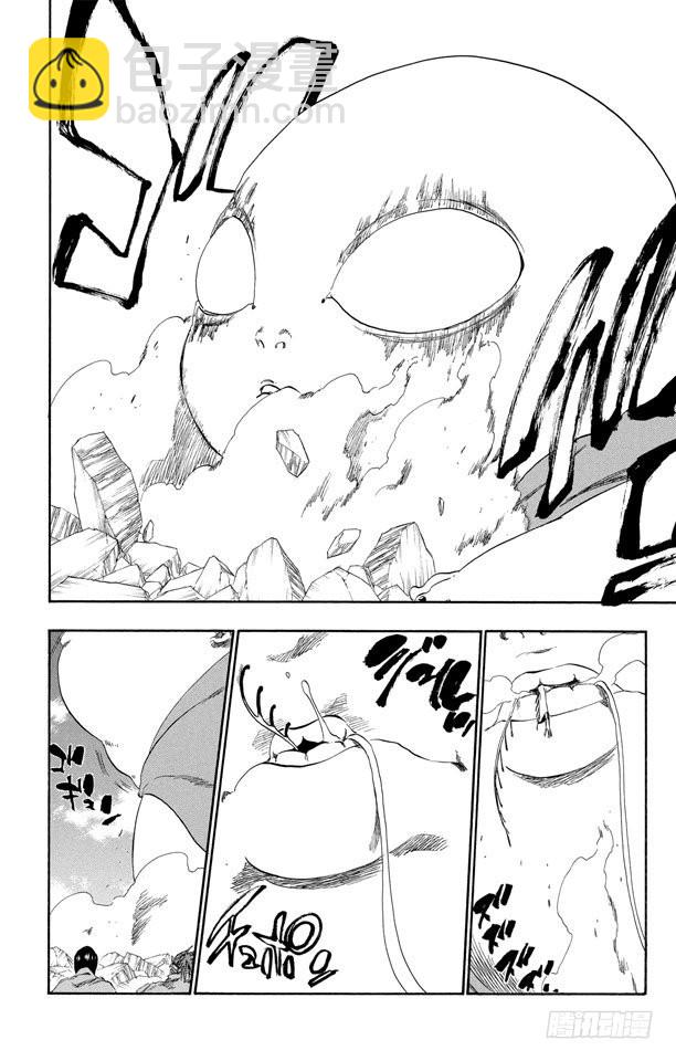 第304话 野蛮人的战斗11