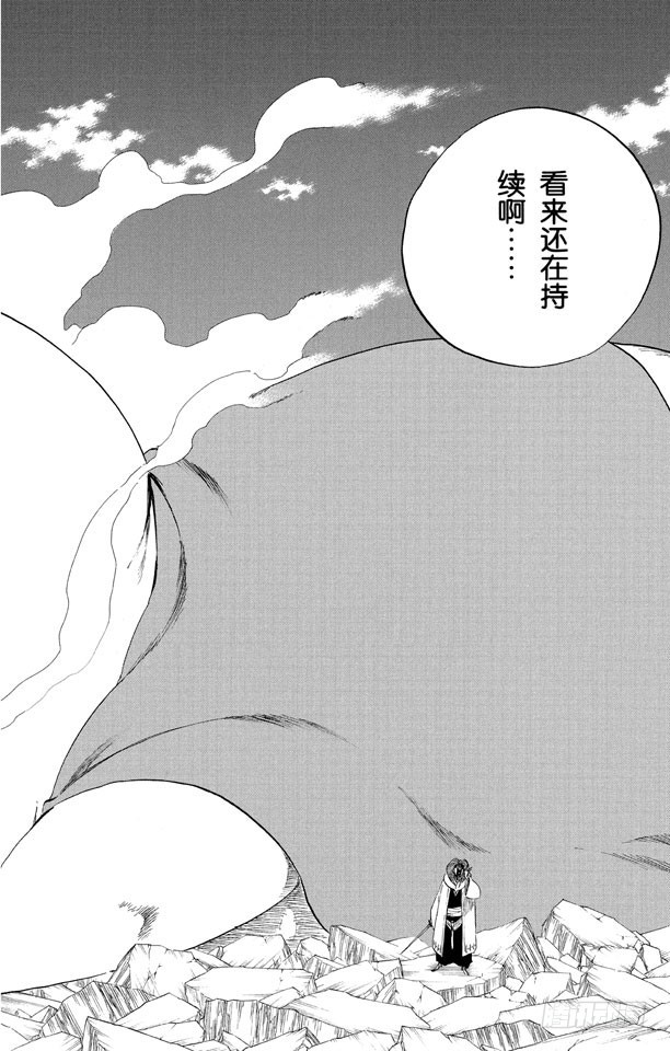 第304话 野蛮人的战斗9