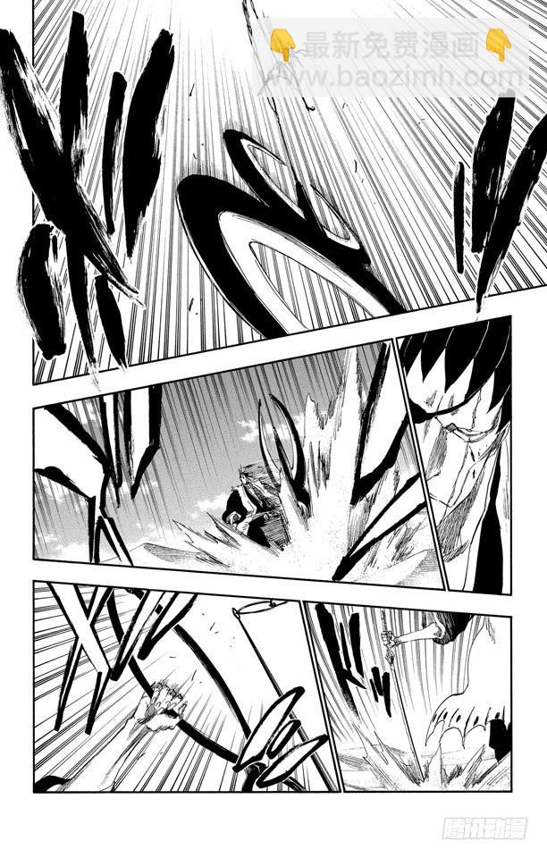第307话 咬他，砍他7