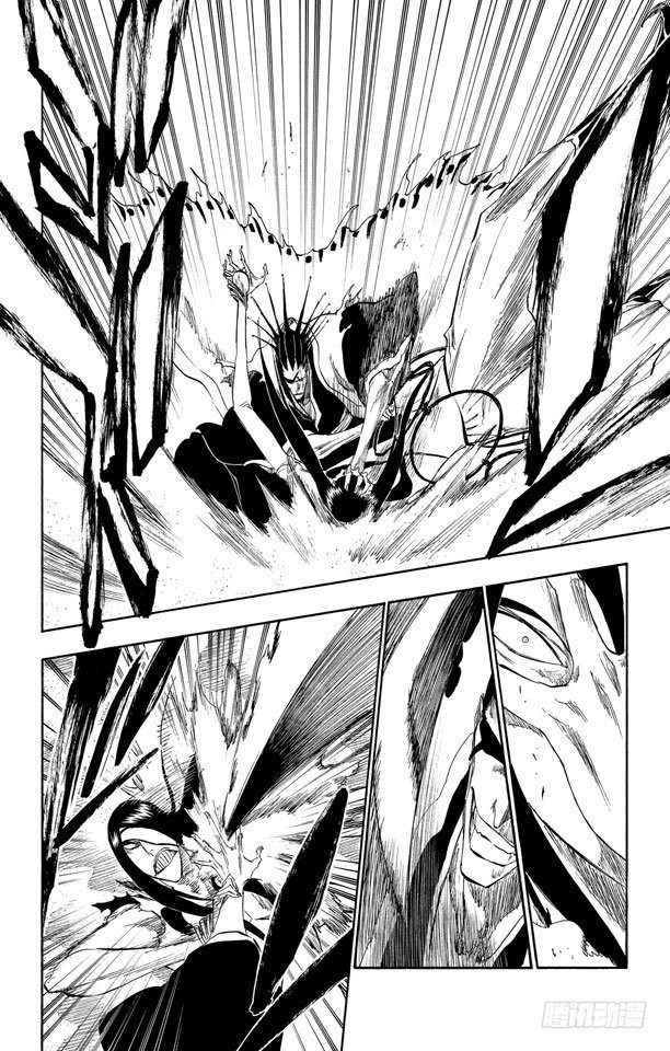 第307话 咬他，砍他9