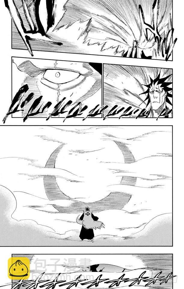 第309话 为螳螂祈祷8