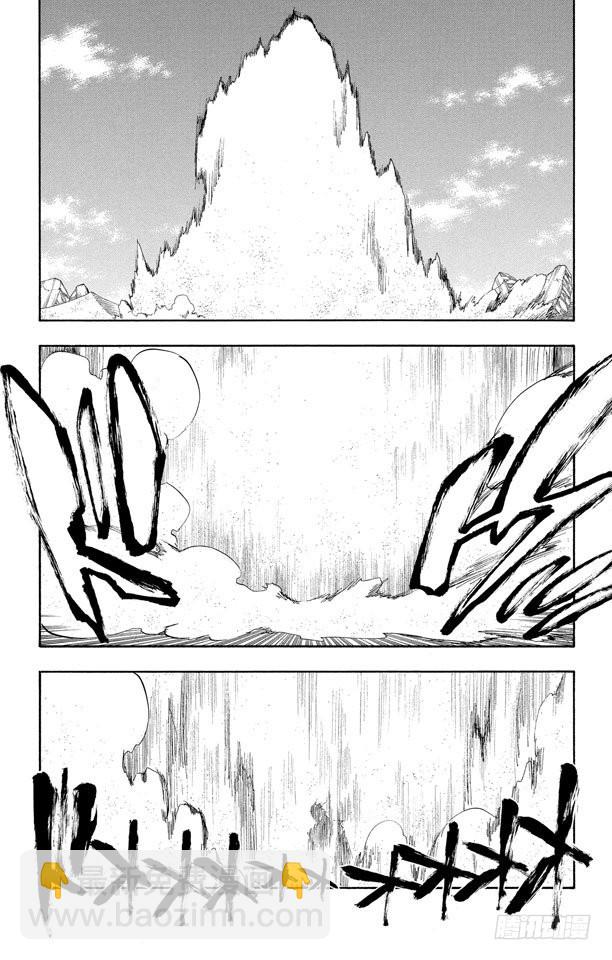 第312话 月亮之上2