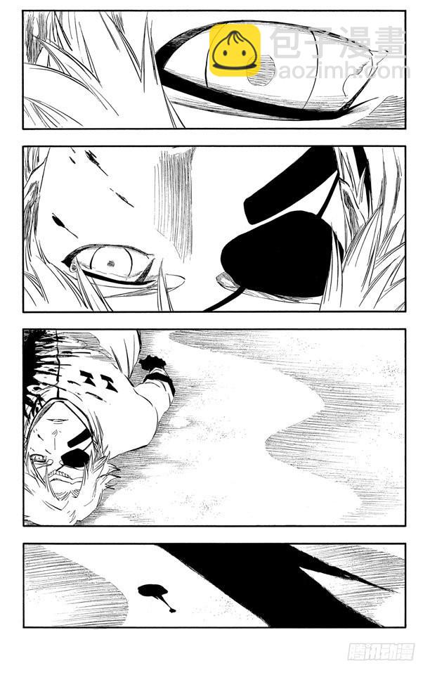 第313话 毁灭你的世界6