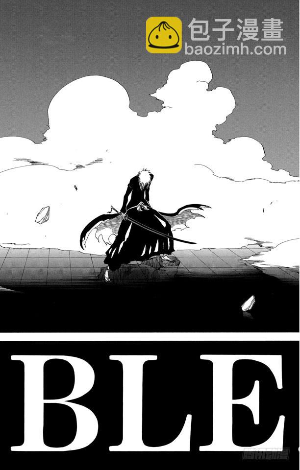 第318话 五塔/四柱2