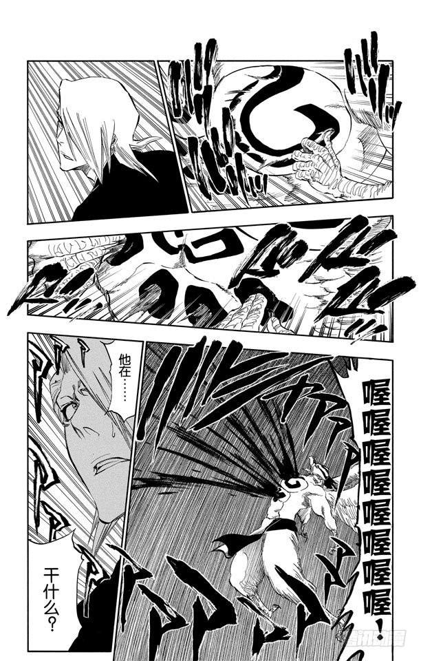 第323话 阴暗、恐惧与充满绝望19