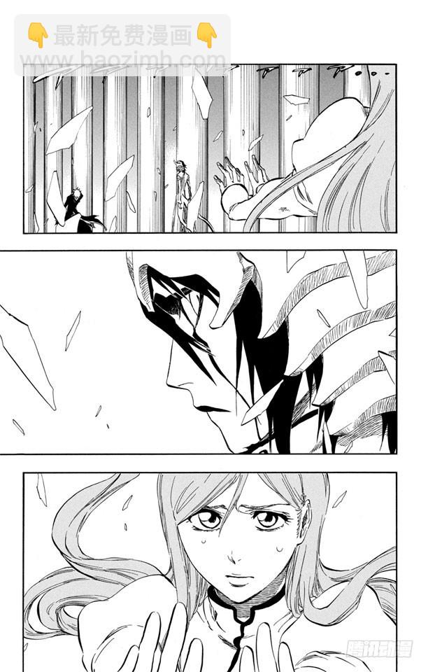 第341话 嫉妒25