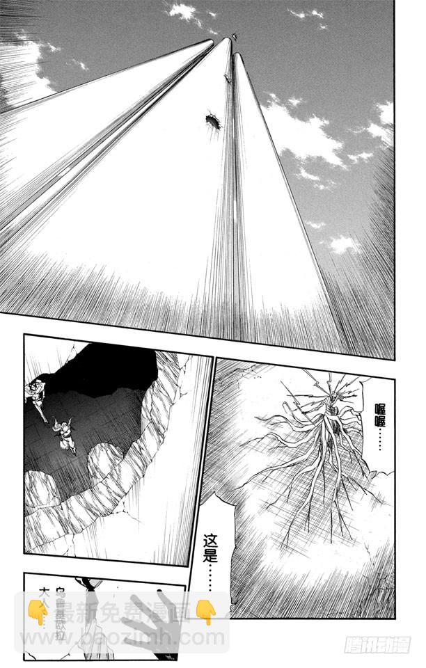 第345话 懒惰4