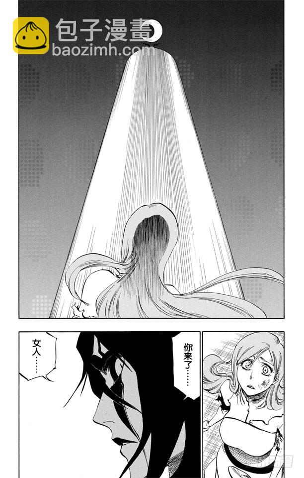 第348话 强烈的欲望216